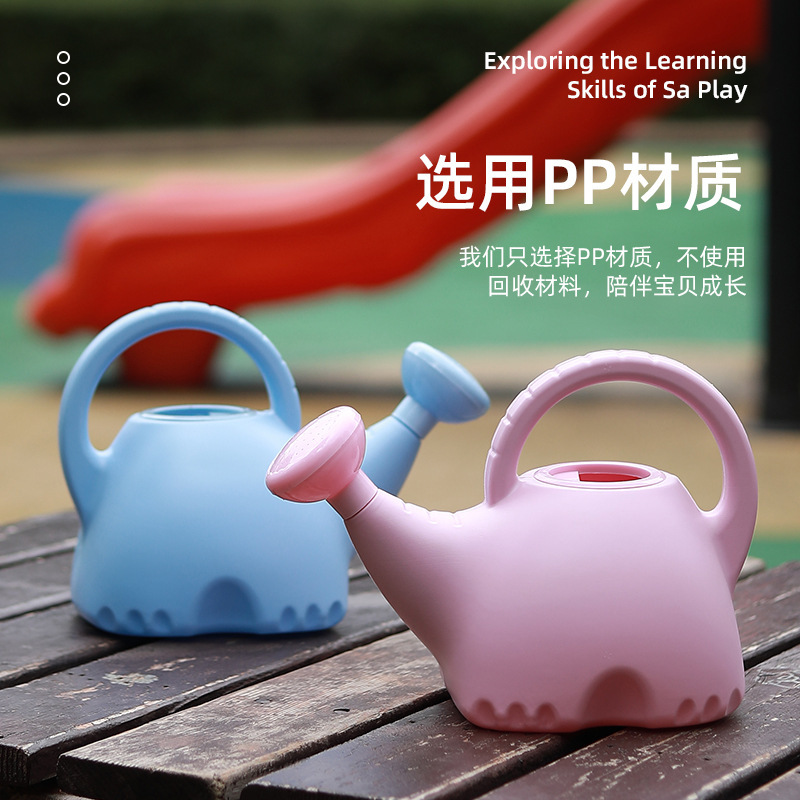 Cartoon Thickened Watering Can - Gardening Tools Cartoon ulasan dan harga