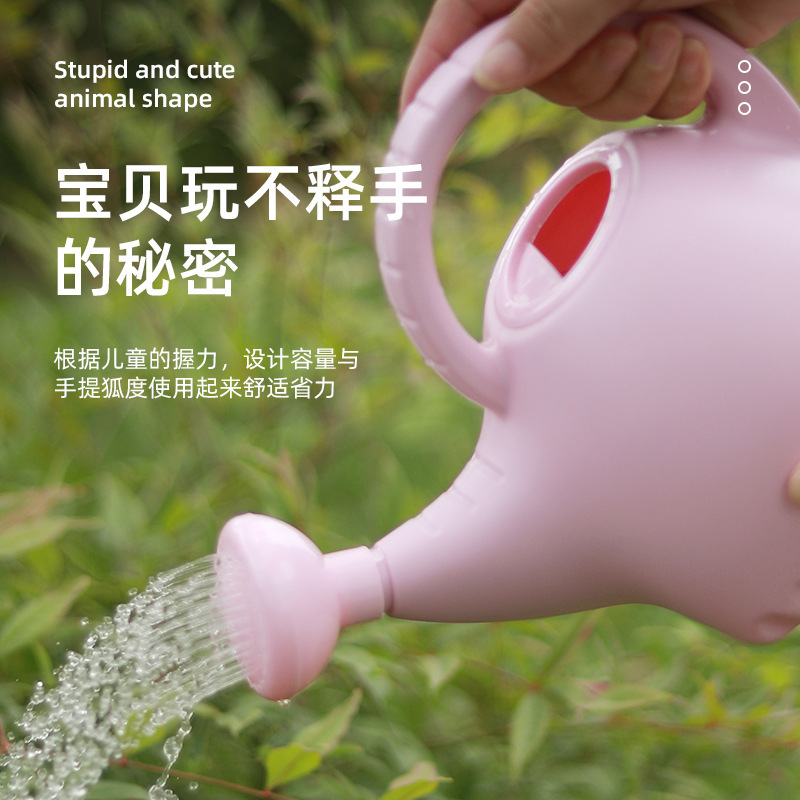 Cartoon Thickened Watering Can - Gardening Tools Cartoon ulasan dan harga