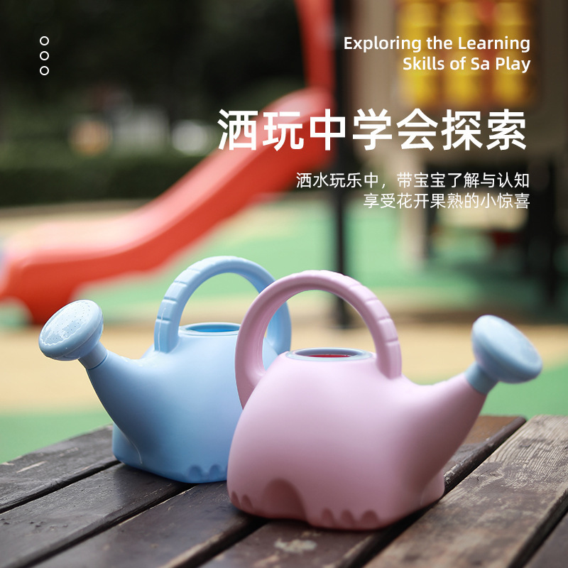 Cartoon Thickened Watering Can - Gardening Tools Cartoon ulasan dan harga