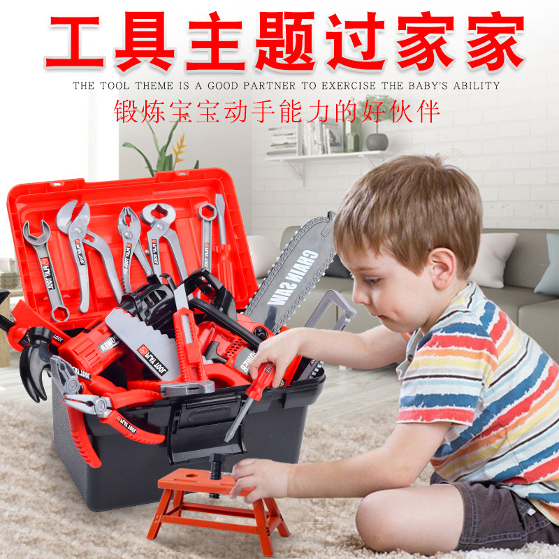 Kids Tool Set Pretend Play Dri - Gardening Tools Kids Set ulasan dan harga