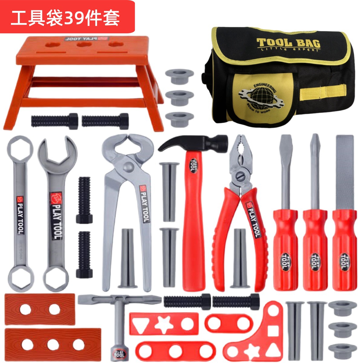 Kids Tool Set Pretend Play Dri - Gardening Tools Kids Set ulasan dan harga