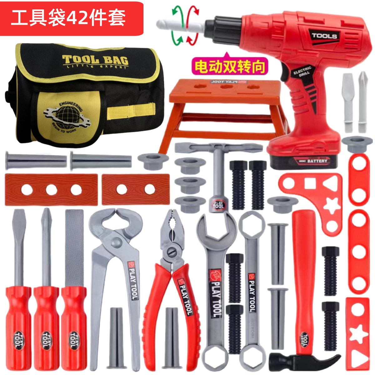 Kids Tool Set Pretend Play Dri - Gardening Tools Kids Set ulasan dan harga