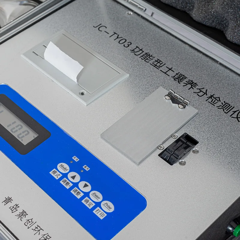 High Precision Soil Nutrient T - Soil Ph Meter ulasan dan harga