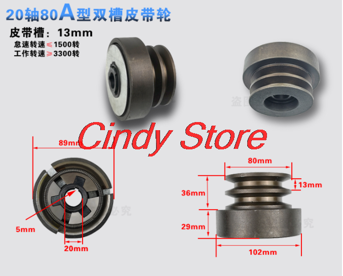 （Flat key）Double Groove Belt C - Gardening Tools Used ulasan dan harga