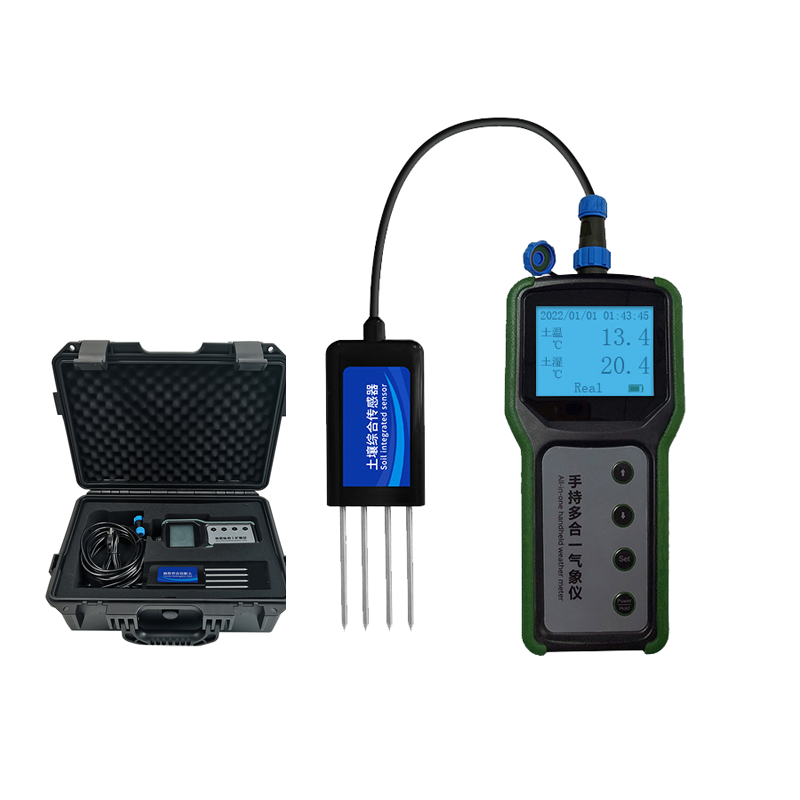 Agricultural Portable 7 in 1 S - Soil Ph Meter ulasan dan harga