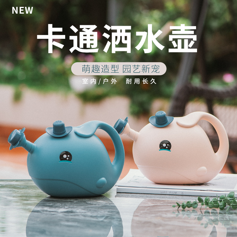 Cute Kids Cartoon Watering Can - Gardening Tools Cartoon ulasan dan harga