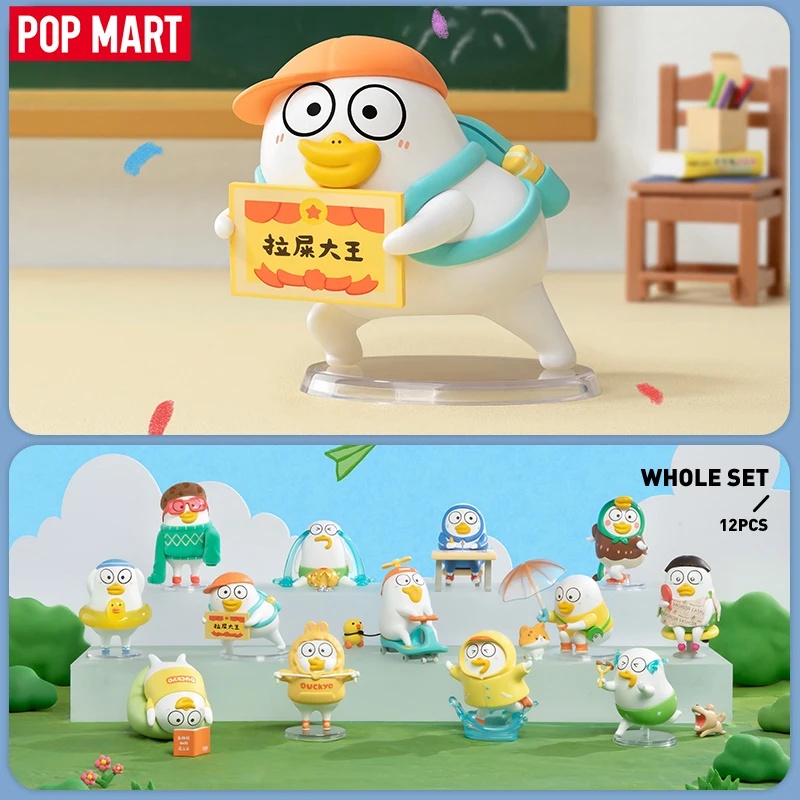 POP MART Duckyo Never Grows Up - Grow Bags ulasan dan harga