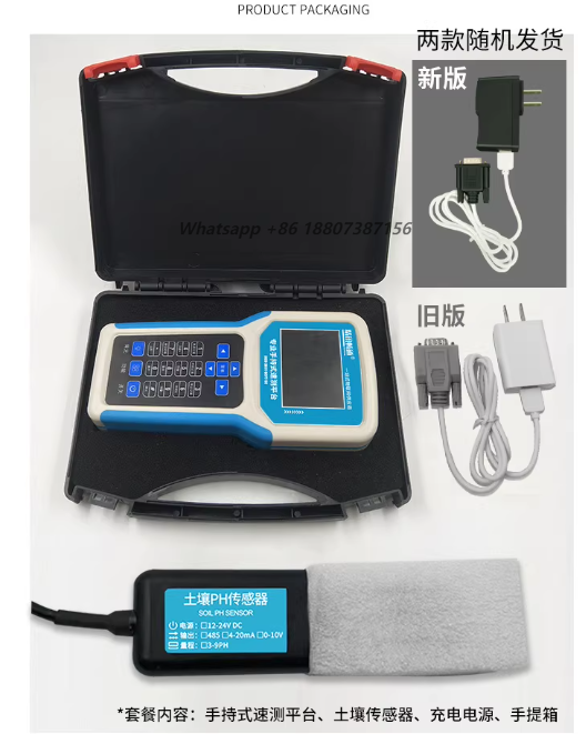 Portable 7-in-1 Soil Parameter - Soil Ph Meter ulasan dan harga