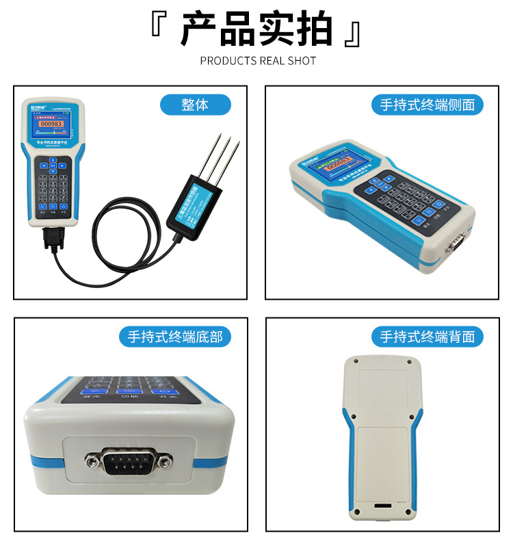 Portable 7-in-1 Soil Parameter - Soil Ph Meter ulasan dan harga